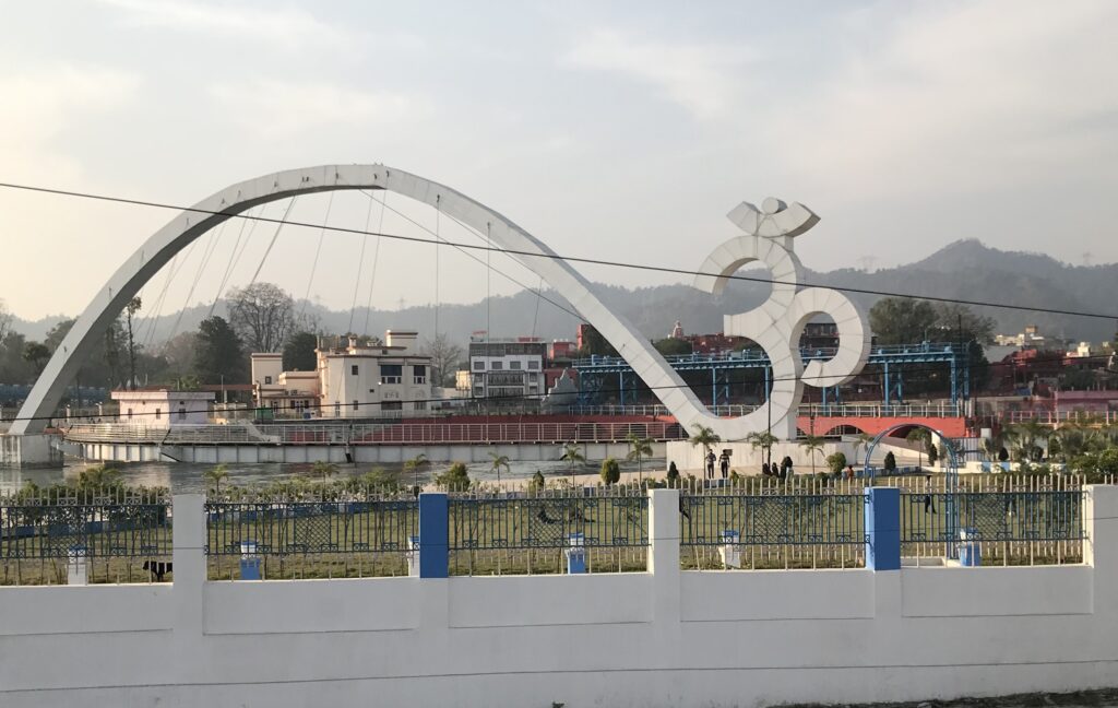The Entrance to Holy City of Haridwar