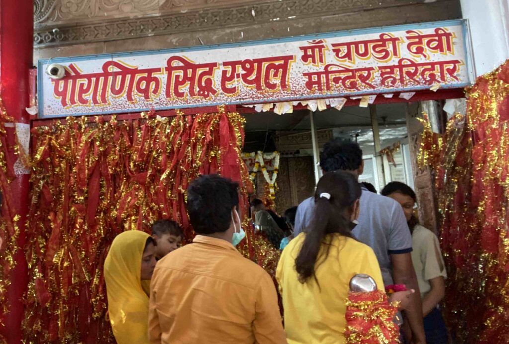 Devotion continues at Maa Chandi Devi Temple — where faith finds its voice in threads of red and gold